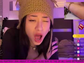 Nude cam girl vietwhhore image #6230724