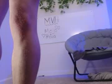 Nude cam man ivan00ze image #442218