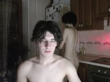 Nude cam couple ilon_rey image #6078550
