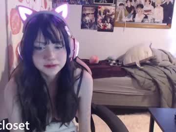 Nude cam girl keyscloset image #6854549