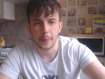 Nude cam man christian_baker image #1399231