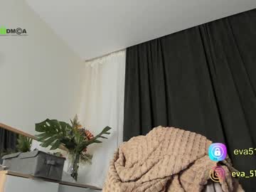 Nude cam girl procrastination_ image #181656