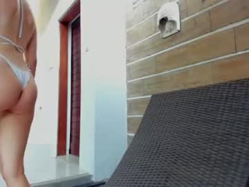 Nude cam girl coy_amina image #1484180
