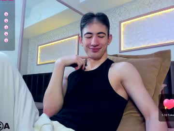 Nude cam man ned_b0y image #3756741