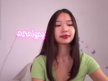 Nude cam girl princessasiana image #5391652