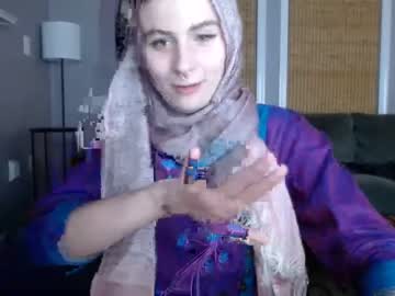 Nude cam girl fiestyfatima1 image #2417335