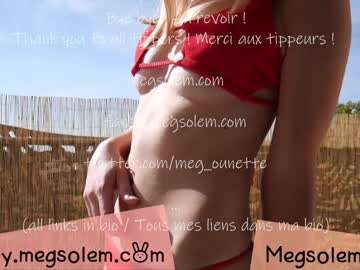 Nude cam girl _meg image #5041358