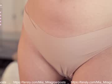 Nude cam girl mia_milagros image #2480736