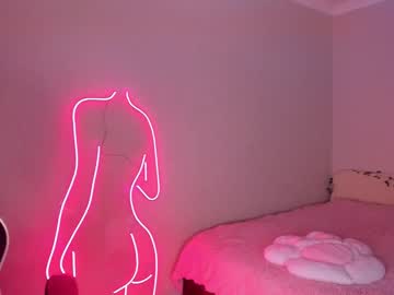 Nude cam girl yuki_04 image #3584513