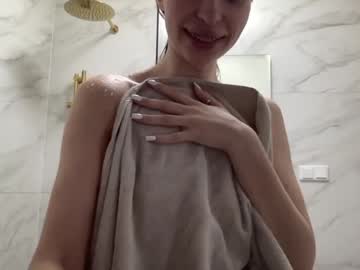 Nude cam couple anabel054 image #6337904