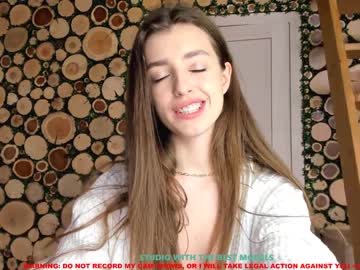 Nude cam girl coy_amina image #824508