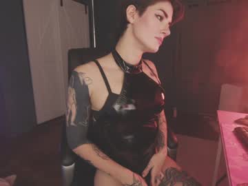 Nude cam girl aynmarie image #5388427