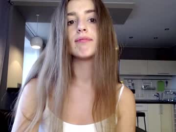 Nude cam girl coy_amina_ image #2649588