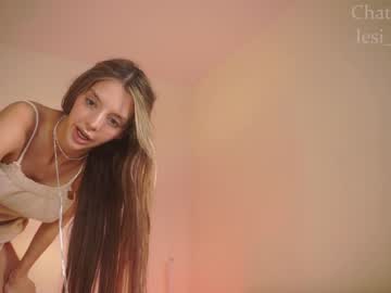 Nude cam girl lesi_moon image #6345276