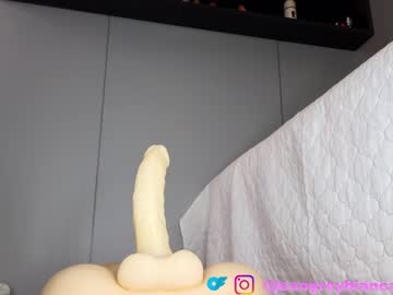 Nude cam girl jeangreybianca image #4184072