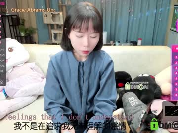 Nude cam girl luna_liu520 image #1113392