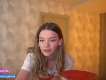 Nude cam girl coyness_geneva image #3818520