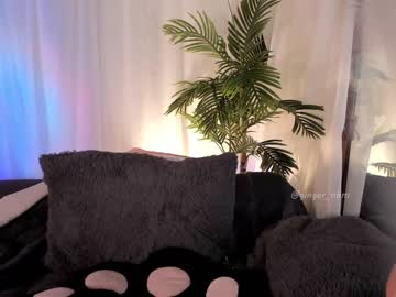 Nude cam girl nebamazee image #6407363