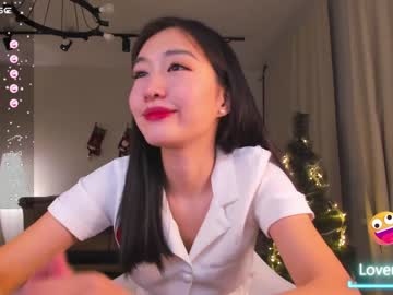 Nude cam girl natsumiito image #5939169