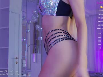 Nude cam girl krissone image #1479764