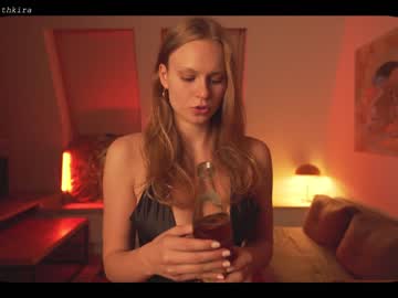 Nude cam girl chillwithkira image #1810536