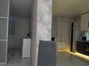 Nude cam girl mia_devill image #4496856