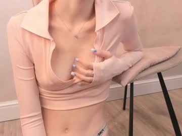 Nude cam girl darling_dreamer image #5016247