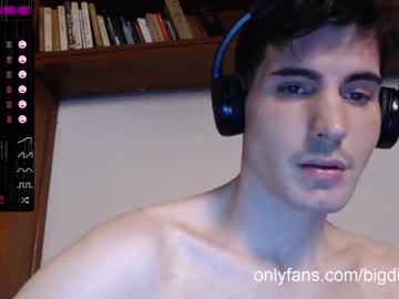 Nude cam man bigdick_masc image #1525928