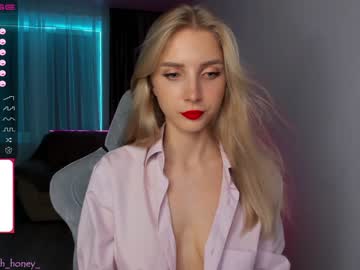 Nude cam girl oh_honey_ image #2480144