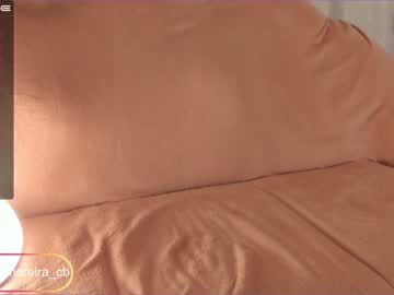 Nude cam girl miamoreira image #3024343