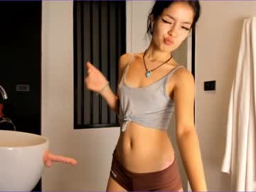 Nude cam girl akino_17 image #1738104