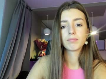 Nude cam girl coy_amina_ image #3323841