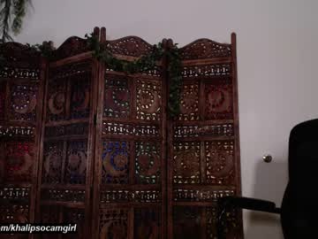 Nude cam girl khalipso image #1366223
