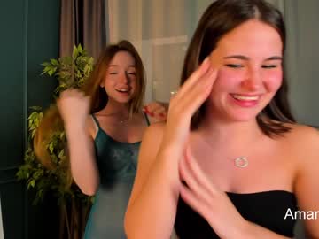 Nude cam girl emilia_dream image #5723331