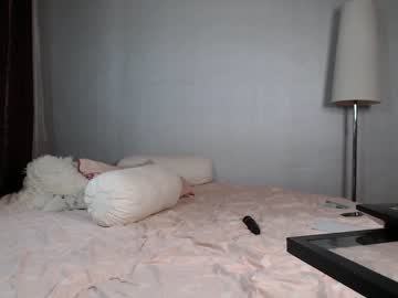 Nude cam girl _mito_69 image #2675568