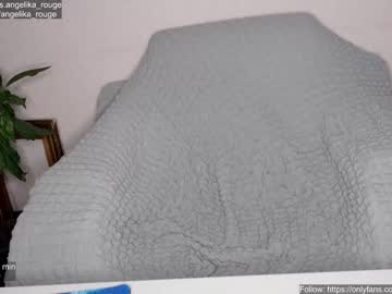 Nude cam girl angelika_rouge image #5888267