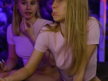 Nude cam girl angeellina image #6055624