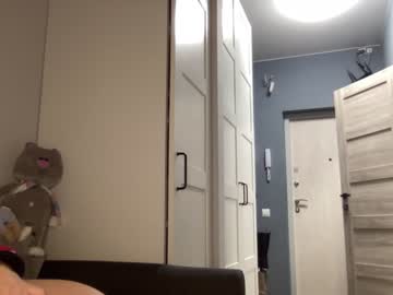 Nude cam girl angel_from_sky image #5304550