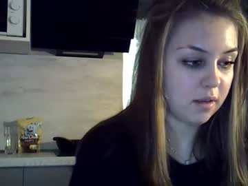 Nude cam girl starshinex image #6364309