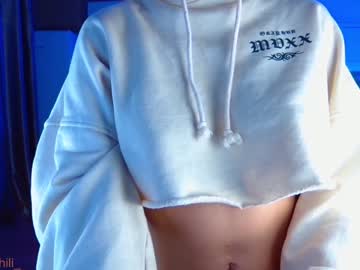Nude cam girl _mary_chili image #2852337