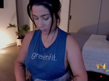 Nude cam girl amy_queen7 image #5221547
