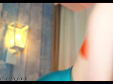 Nude cam girl _elisa_omm_ image #2608613