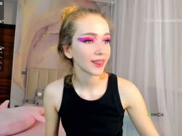 Nude cam girl dazy_8 image #1531423