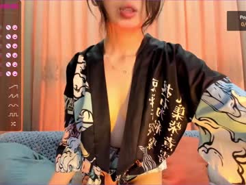 Nude cam girl iminako image #1542989