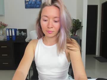 Nude cam couple ellcrys image #3286905