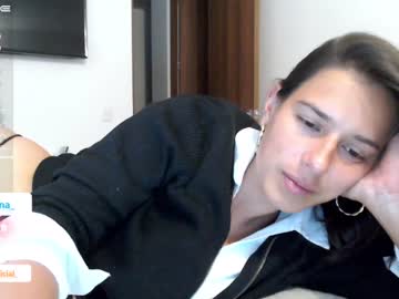 Nude cam girl ohanna_ image #2911231