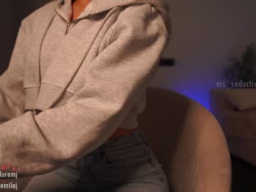Nude cam girl ms_seductive image #5738976