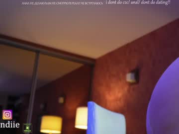 Nude cam girl bestblondiiecb image #4290114