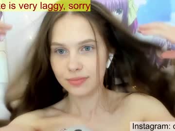 Nude cam girl avrora_deis image #4637982