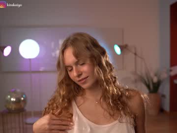 Nude cam girl chillwithkira image #4519999